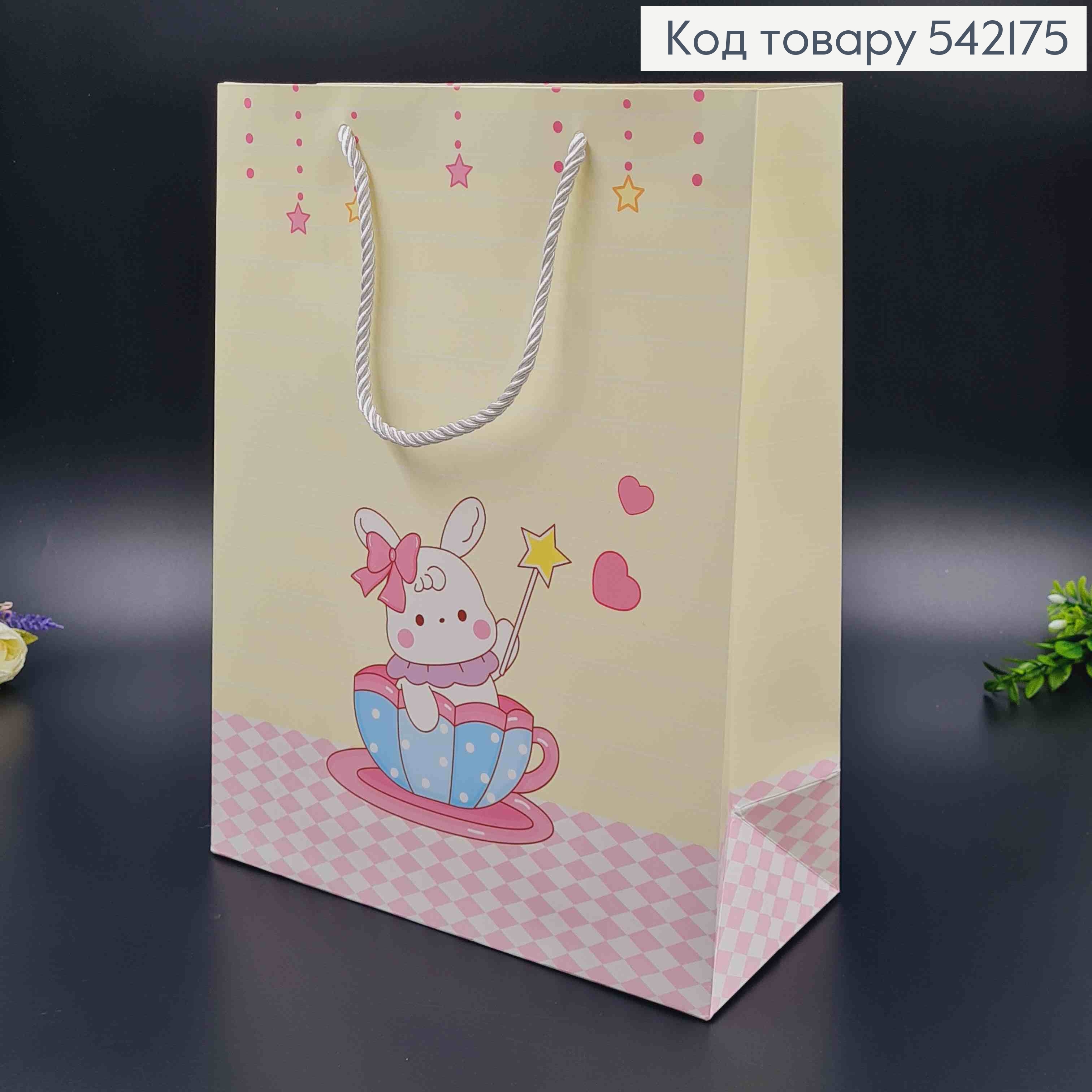 Пакет паперовий, "З милими зайчушками" приємних кольорів, 32*25*11,5см в асорт. 542175 фото 2