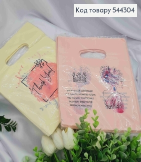 Пакет поліетиленовий з принтом "Fashion" та "Thank You" в асортименті, 100шт/уп, 25*20см 544304 фото