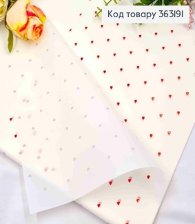 Пленка матовая БЕЛАЯ с Красными Сердечками, в листьях 58*58см,70мкр 363191 фото