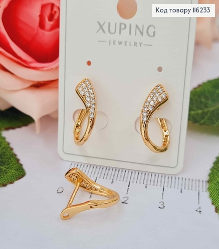 Серьги "Версаль" с камешками, 1,7см, англ. зам. Xuping 18K 116233 фото 1