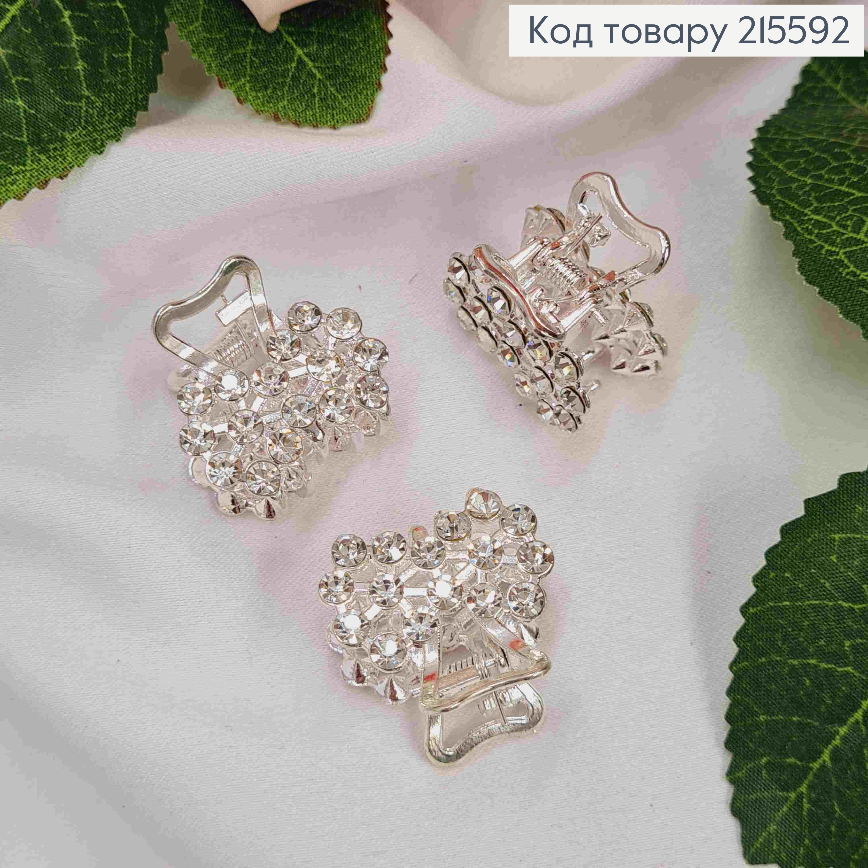 Краб метал "Квітковий Бантик", 2,5см в камінцях , срібного кольору 215592 фото 1