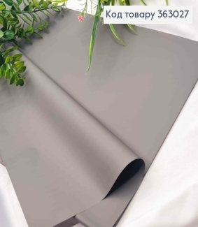 Пленка матовая ГРАФИТОВАЯ в листах 58*58см, 70мкр, Китай. 363027 фото