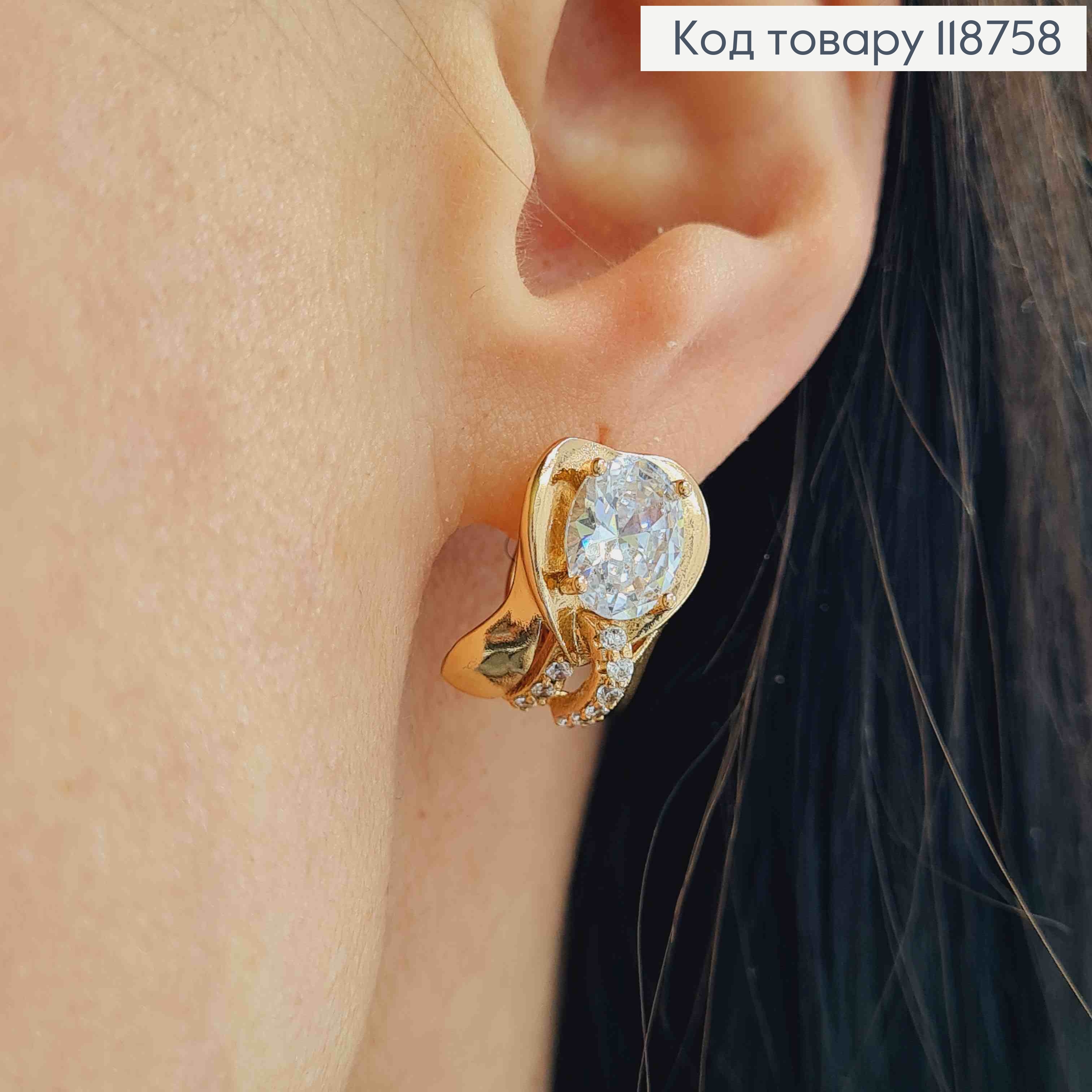 Серьги "Вечность" с Большим Блестящим камнем, 1,6см, английская застежка, Xuping 18K 118758 фото 4