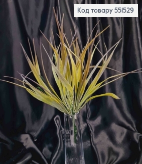 Искусственная декоративная зелень Осока, фиолетово-зеленого цвета, 7 веточек на металлическом стержне, 35см. 551529 фото