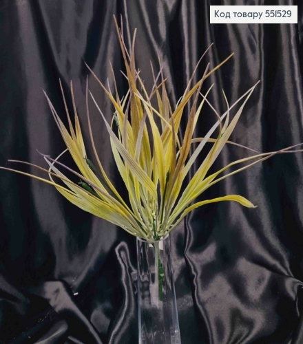 Искусственная декоративная зелень Осока, фиолетово-зеленого цвета, 7 веточек на металлическом стержне, 35см. 551529 фото 1