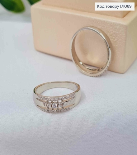 Кольцо родованное украшено Блестящими камнями, Xuping 171089 фото 1