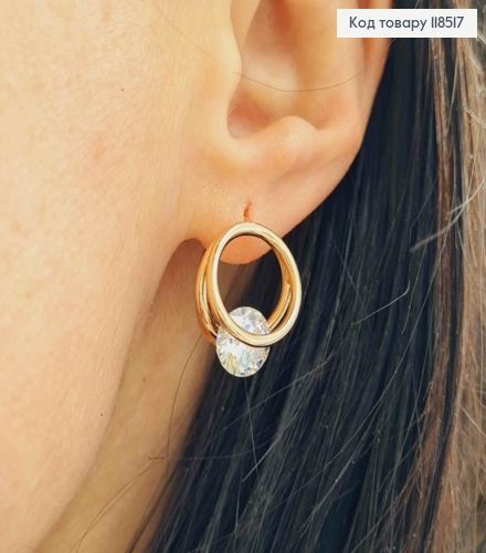 Серьги кольца "Двойной круг" с ярким камнем, 1,6см, Xuping 18К 118517 фото 2