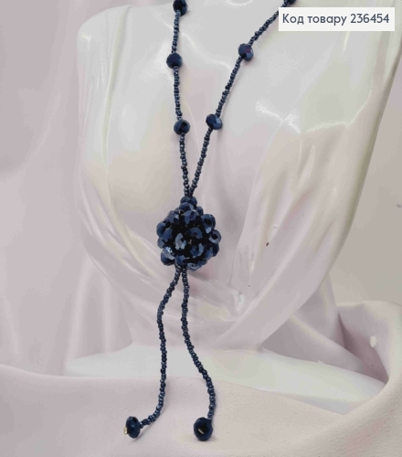 Біжутерія на шию з Бісеру та Бусин, 82см, Темно-Синього кольору, Hand Made 236454 фото 2
