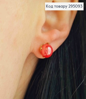 Сережки гвоздики Перлина Коралового кольору, 0,8 см 295093 фото