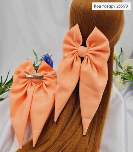 Заколка (7,5см) БАНТ ПЕРСИКОВОГО цвета, ткань креп, размер 13*25см, Украина 255179 фото 1