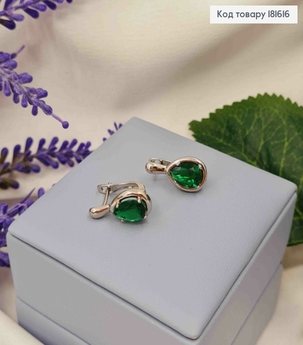 Серьги родованные "Капелька Надежды" с Зеленым камнем, 1,7см, английская застежка, Xuping 181616 фото 1