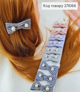 Заколка уточка детская Бантик в клетку 10шт уп 263002 фото