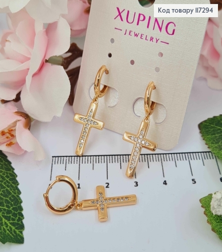Серьги Кольца 1,1см, с подвесками Крестиками в камешках, 1,8см, Xuping 18K 117294 фото 1