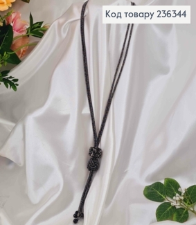 Біжутерія на шию в Сірих тонах, з Вузликом та кулею в камінцях, довж. 50см 236344 фото