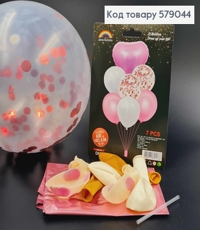 Набор шаров Розовых и Золотых, 1шт(фольгированая Сердце)+6шт(латексные) 579044 фото