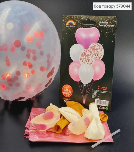 Набор шаров Розовых и Золотых, 1шт(фольгированая Сердце)+6шт(латексные) 579044 фото 1