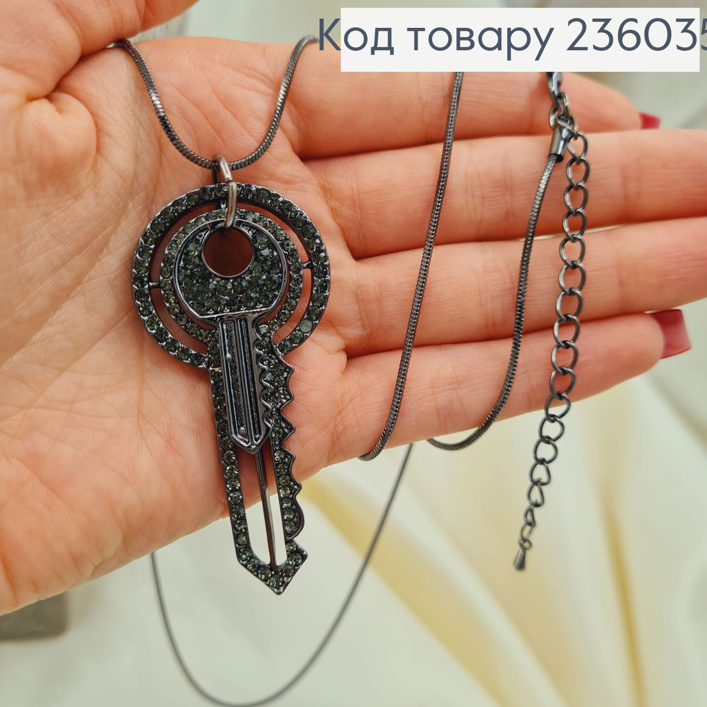 Бижутерия на шею подвеска с ключиком в камнях 74 + 7 см 236035 фото 2