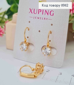 Серьги с блестящим камнем (6мм), длина 1,5см, французская застежка, XUPING 18K 119112 фото