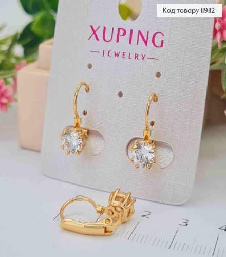 Серьги с блестящим камнем (6мм), длина 1,5см, французская застежка, XUPING 18K 119112 фото 1
