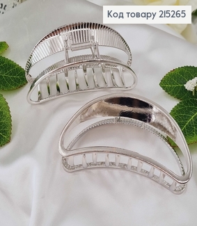 Краб металл 9см, полумесяц, серебряного цвета 215265 фото