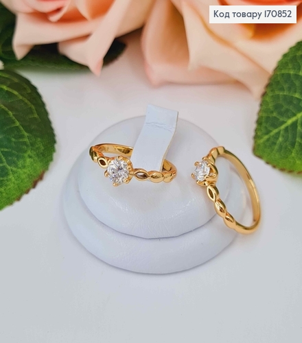 Перстень "Людмила", крученый, с камешком, Xuping 18K 170852 фото 1