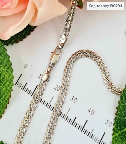 Цепочка, плетение двойной ромб, шир.4мм, дл. 55см., Xuping 190294 фото 1