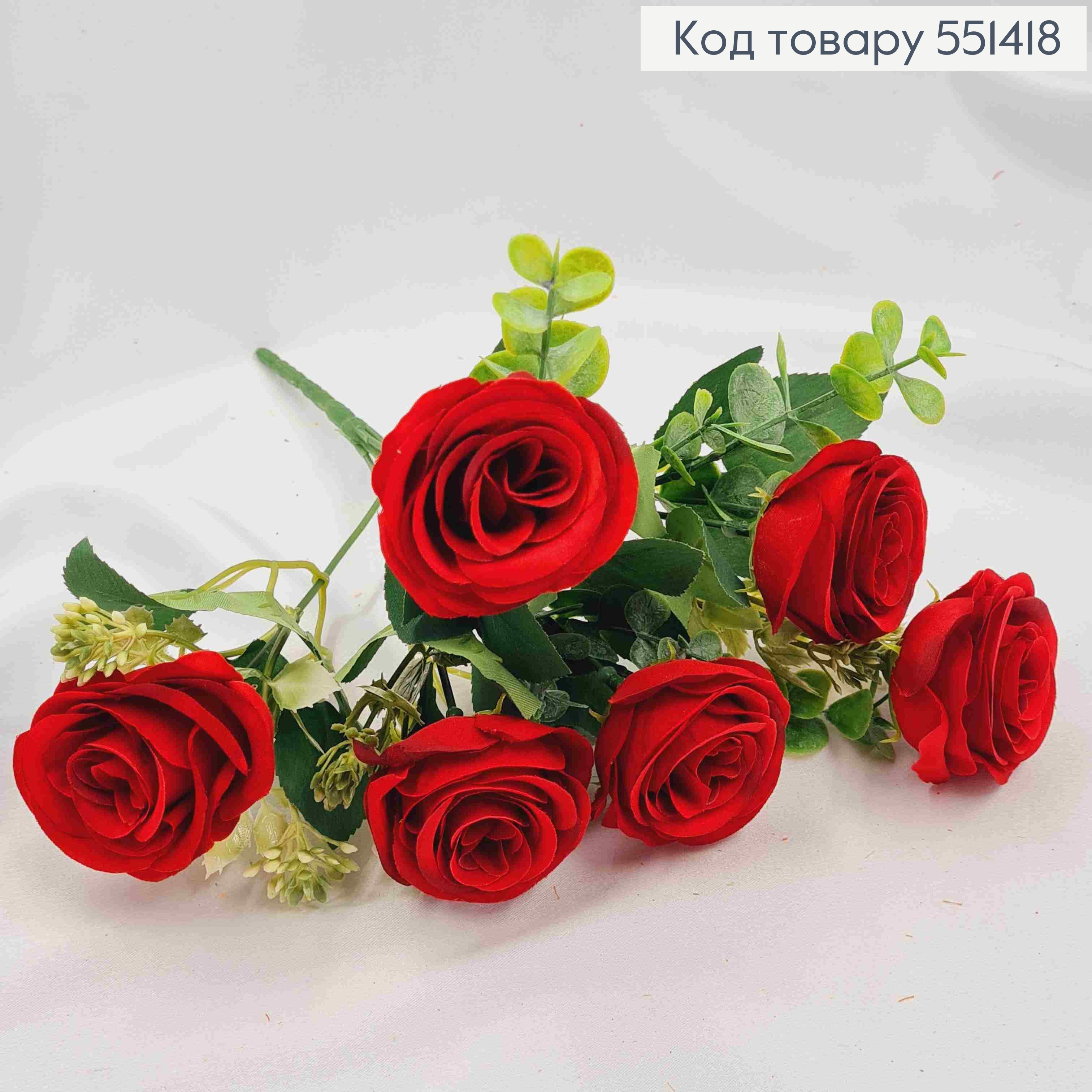 Искусственная композиция Розы, ОРАНЖЕВОГО цвета, 6 веточек, 6 цветов, высота 30см 551418 фото 2