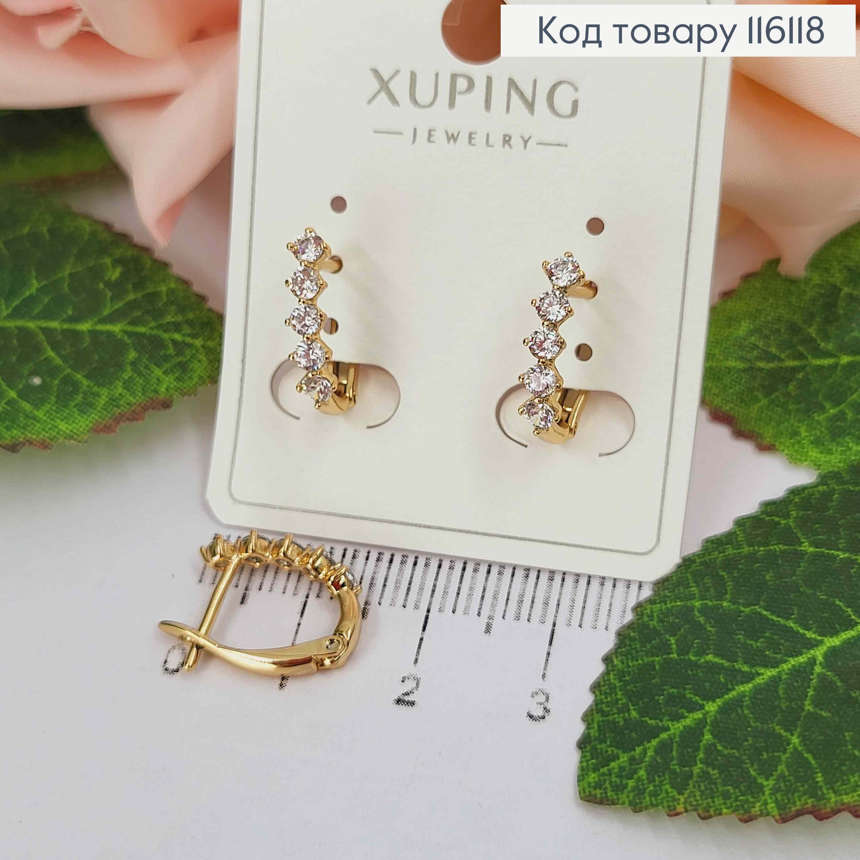 Серьги, "Пять камешков", 1,5см, англ. застежка, Xuping 18К 116118 фото 2