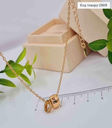 Цепочка Якорное плетение с подвеской Шарм, длина 45+3см, Xuping 18К 121619 фото 1