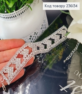 Біжутерія на руку Браслет срібний в камінцях 236134 фото