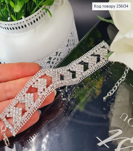 Бижутерия на руку браслет серебреный в камнях 236134 фото 1