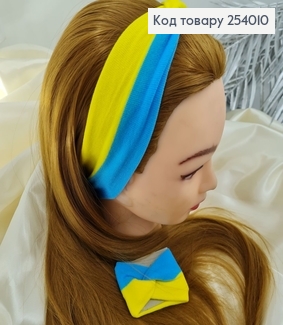 Повязка желто - голубой 6 с м + браслет 254010 фото