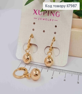 Серьги кольца (1,2см) с подвесным шариком (8мм), Xuping 18K 117987 фото