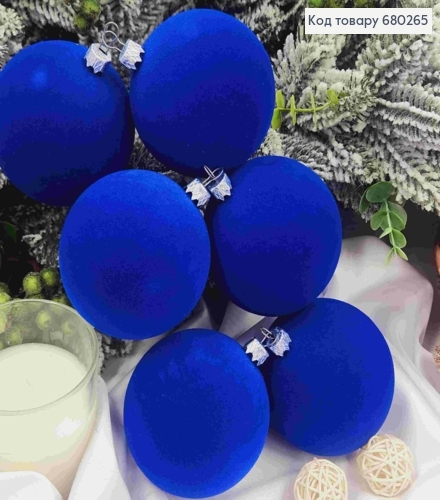 Набір іграшок 80мм (6шт) "ОКСАМИТ",  СИНІЙ колір, новорічні прикраси, пластик, Україна 680265 фото 1