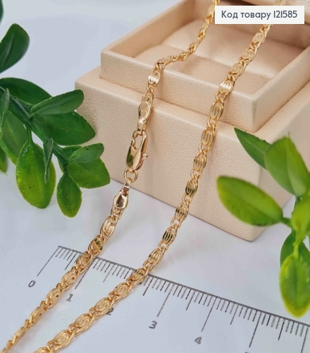 Цепочка Улиточное плетение, ширина 3мм, длина 50см, Xuping 18K 121585 фото 1