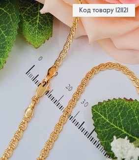 Ланцюжок пластинки, 0,2см, довж. 55см., Xuping 18K 121121 фото