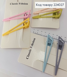 Заколка стрела металл Оригинальный 8 см 2 шт / уп.в асс. цена за упак. 224027 фото