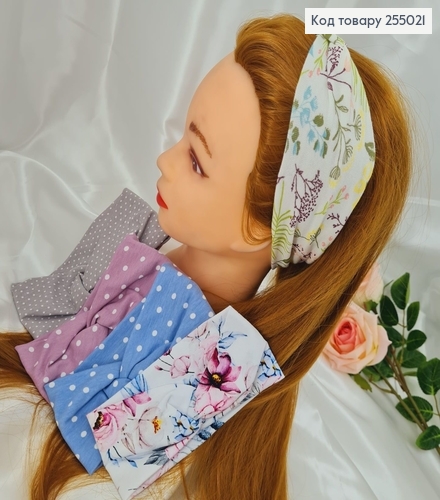 Повязка трикотаж (натуральная ткань) Чалма детская 8*17см, ручная работа 255021 фото 1