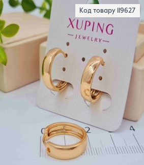 Серьги кольца Классические, ширина 5мм, диаметр 1,5см, Xuping 18К. 119627 фото