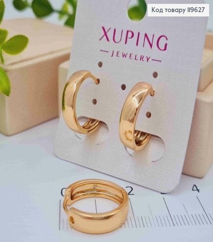 Серьги кольца Классические, ширина 5мм, диаметр 1,5см, Xuping 18К. 119627 фото 1
