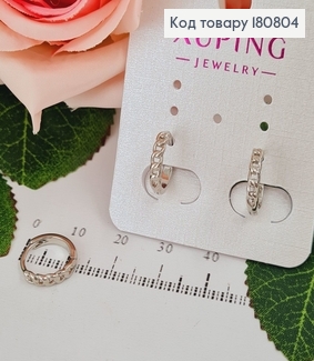 Сережки родированые кольца Цепочка, 1см, Xuping  180804 фото