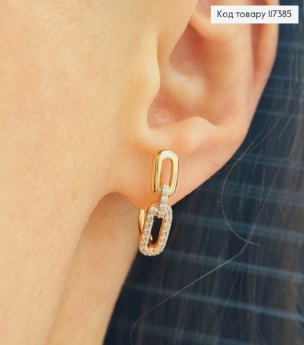 Серьги Два Овала с камешками, длина 2см, англ застежка, XUPING 18K 117385 фото 2