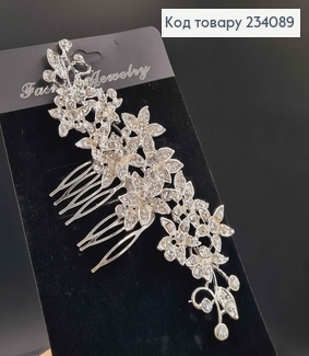 Гребінь у волосся, срібного кольору, переплетені увіти, в камінцях, 16см 234089 фото