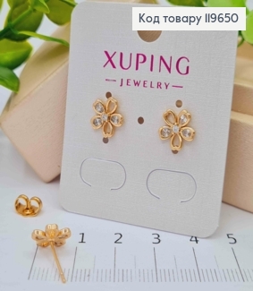 Серьги гвоздики "Цветик" украшены Блестящими камешками, длина 0,9см, Xuping 18К. 119650 фото