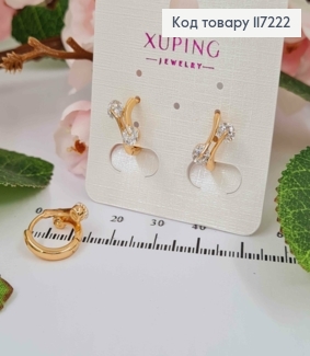 Серьги кольца с Двумя камнями, диаметр 1,35см, XUPING 18K 117222 фото