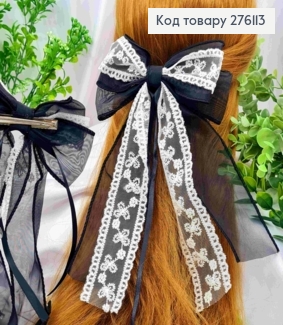Бант ЧЕРНО-БЕЛОГО цвета, на заколке 7,5см, ткань кружево+органза, размер 13*23см 276113 фото