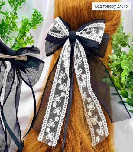 Бант ЧЕРНО-БЕЛОГО цвета, на заколке 7,5см, ткань кружево+органза, размер 13*23см 276113 фото 1
