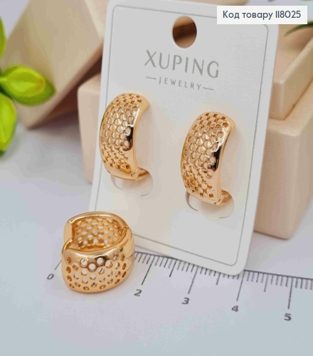 Серьги кольца "Ажурные", ширина 9мм, диаметр 1,7см, Xuping 18K 118025 фото 1