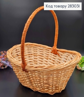 Корзина плетеная (глубина 15см+ 20см ручка), Верх 40*28см, дно 17*25см, УКРАИНА 283031 фото