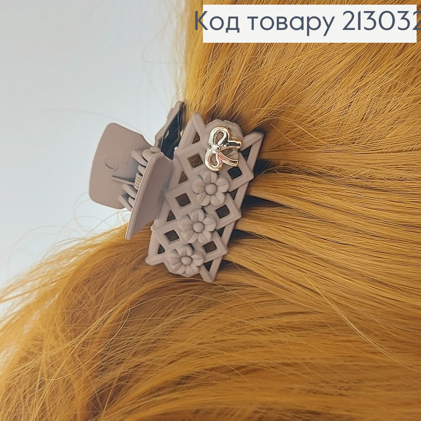 Краб каучук 4см 6шт / уп. в асс. цена за шт. 213032 фото 5